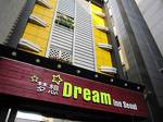 Dream Inn Seoul