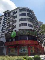 Hi Inn Shenzhen Meilin