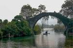 Yangshuo Warm Guest House