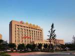 Chongqin Guiqiao Hotel