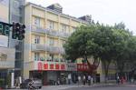 Home Inn Nanjing Shuiximen Street Mochouhu Metro Station