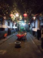 Weidaoyuan Inn