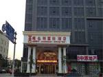 Vienna International Hotel Shanghai Hongqiao Airport Wanda