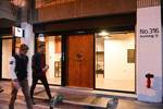 Ximen Duckstay Hostel