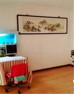 Tianjin Suji Guest House