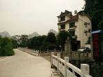 Yangshuo Fengquan Holiday Hotel