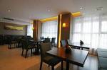 Home Inn Plus Yantai City Hall Harbour City East Avenue