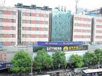 Hanting Hotel Changsha Huangxing Road Pedestrian street