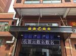 Chengde Shengyi Business Hotel