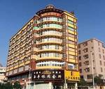 8 Inns Dongguan Dalingshan Center