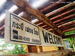 Krabi Fresh Home Resort