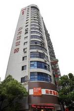 Home Inn Nanchang Bayi Square