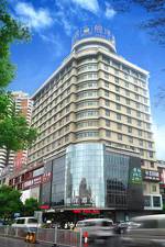 Yiwu Jianyang Hotel