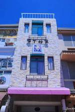 Kenting Good Place B&B