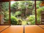 Yamadaya Ryokan