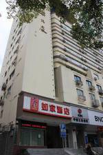 Home Inn Nanchang Bayi Square Shengzhengfu