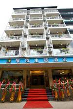 Wei Yi Theme Hotel