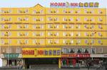 Home Inn Zhengzhou Wenhua Road Dongfeng Road