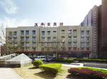 Yuhuagong Hotel