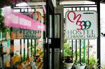 339 Hostel Chiang Mai