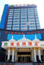 Vienna Hotel Qingdao Jiaozhou