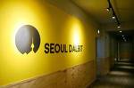 Seoul Dalbit Guesthouse