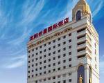 Shenyang Shixing International Hotel