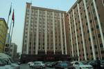 Hebei Hualian Business Hotel