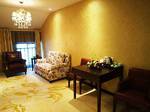 Suzhou Hanbin Boutique Hotel