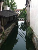 Wuzhen Jiangnan Shuilang Inn