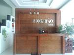 Song Hao Hotel