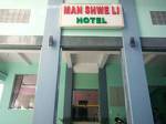 Man Shwe Li Hotel