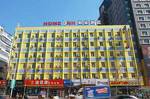 Home Inn Shenyang Wu'ai Market