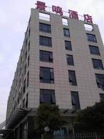 Jing Ming Hotel