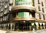 Beijing Tiantan Heyi Hotel