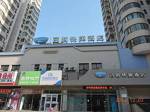 Bestay Hotel Express Beijing Shijingshan Lugu