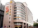 Super 8 Changzhou Wanda Plaza