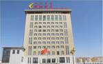 Hohhot Jinhe Hotel