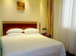 GreenTree Inn JiangSu HuaiAn North ChengDe Road East BeiJing Road Express Hotel