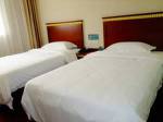 GreenTree Inn Jiangsu Nangtong Middle Renmin Road Yaohan Express Hotel