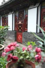 Pingyao Juhelou Inn