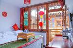 Qing Heng Feng Boutique Homestay