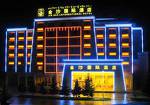 Jinsha International Hotel