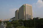 Holiday Inn Xi'an Big Goose Pagoda