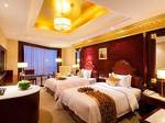 Xiangyang Celebrity City Hotel