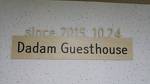 Dadam Guesthouse