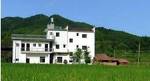 Wuyuan Qingyuan 99 Farmstay