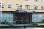 Home Inn Plus Shanghai Hongqiao Hub National Convention & Exhibition Centre