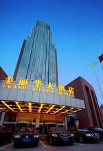 Shijiazhuang Grand Milea Hotel