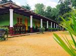 Sigiriya Hostel